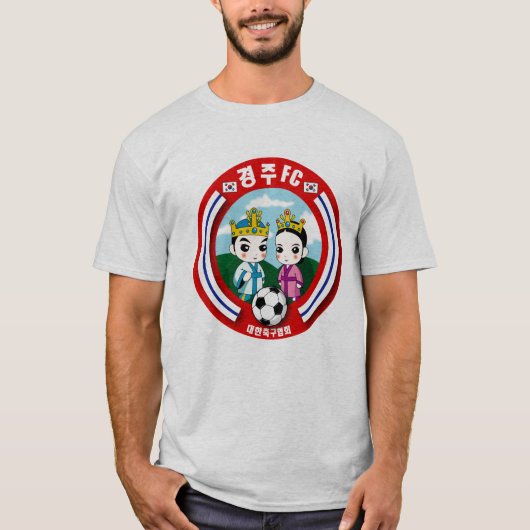 T-shirt FC de Gyeongju (Devant)