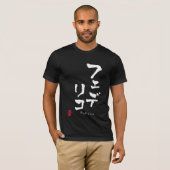 T-shirt Federico KATAKANA (Devant entier)