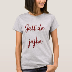 T-shirt féminin classique - Élégance intemporelle