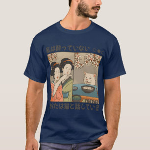 T-shirt Femme japonaise crie après un chat Chat Meme girl