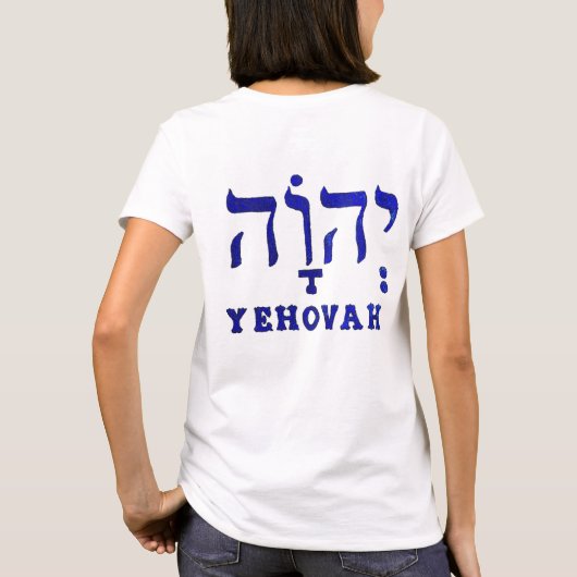 T-Shirt femme YEHOVAH (Dos)