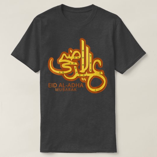 T-shirt FEMMES Aïd el-Adha Aïd el-Moubarak Joyeux Aïd el-F (Design devant)