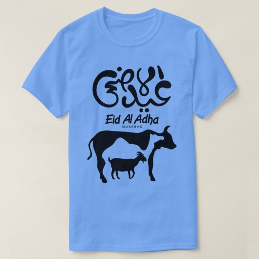 T-shirt FEMMES Aïd el-Adha Aïd el-Moubarak Joyeux Aïd el-F (Design devant)
