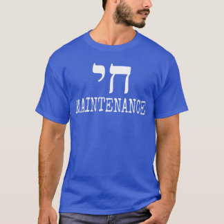 T-shirt Femmes Chai High Maintenance look classique col en