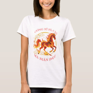T-shirt Femmes de l'Année du Cheval de Feu en Blanc