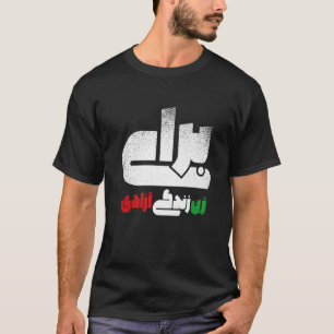 T-shirt Femmes Liberté de vie des femmes