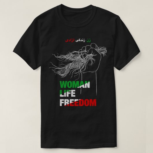 T-shirt Femmes Liberté de vie Iran protestations 1 (Design devant)