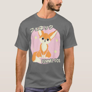 T-shirt Fennec Japonaise Esthétique Pour Anime Otaku Manga