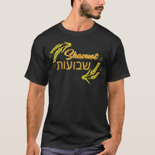 T-shirt Fête De Shavuot Des Semaines Hébreu Joyeux Shavuot