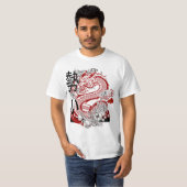 T-shirt Fête du dragon (Devant entier)