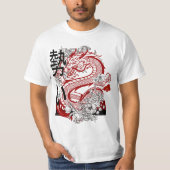 T-shirt Fête du dragon (Devant)