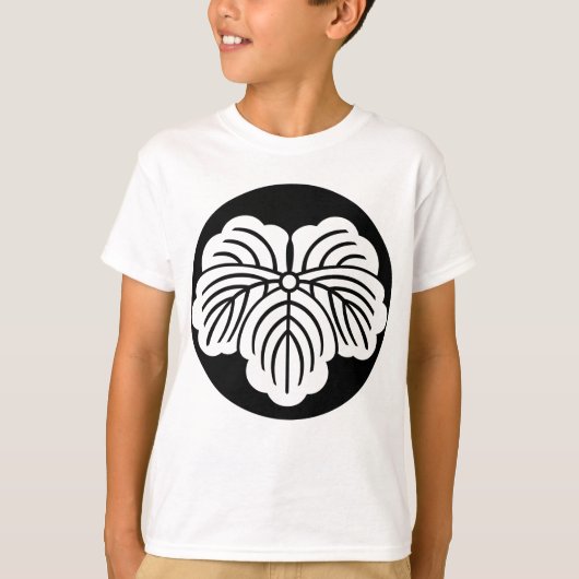 T-shirt Feuille de lierre dans gâteau de riz (Devant)