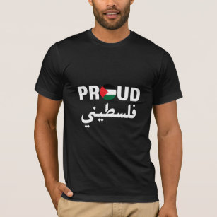 T-shirt Fier Palestinien (Homme) Avec Lettres Arabes