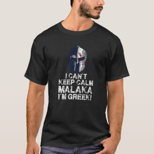 T-shirt Fierté grecque Malaka Casque spartiate grec Premiu