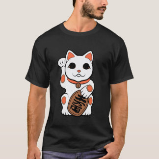 T-shirt Figurine de chat japonais Maneki-Neko Bobtail Chan