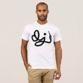 T-shirt Fil du DJ (Devant entier)