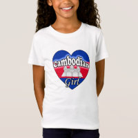 Fille cambodgienne