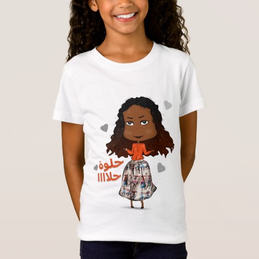 T-Shirt Fille Chibi soudanaise (Devant)
