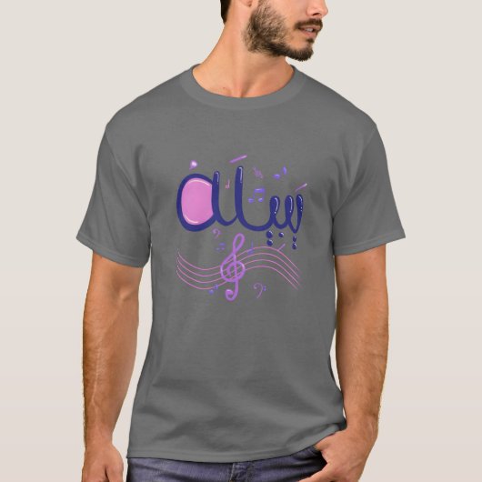 T-shirt fille de musique Yabilah (Devant)