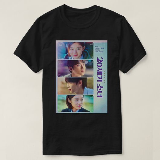 T-shirt fille du 20e siècle coréen 20 1 (Design devant)