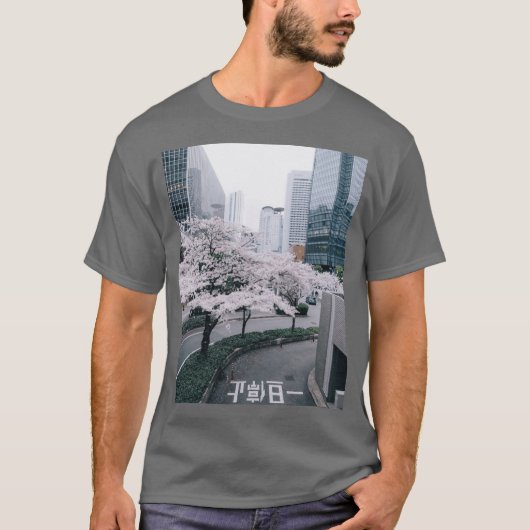 T-shirt Fille rétro de Tokyo (Devant)