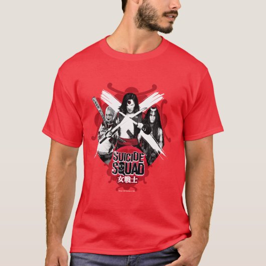 T-shirt Filles "guerrière féminine " de peloton du peloton (Devant)