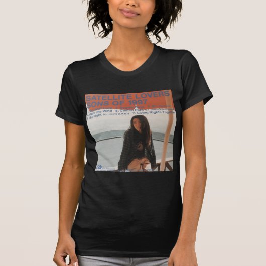 T-shirt Fils de 1997 (Devant)