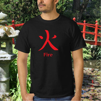T-shirt Fire Japanese Kanji