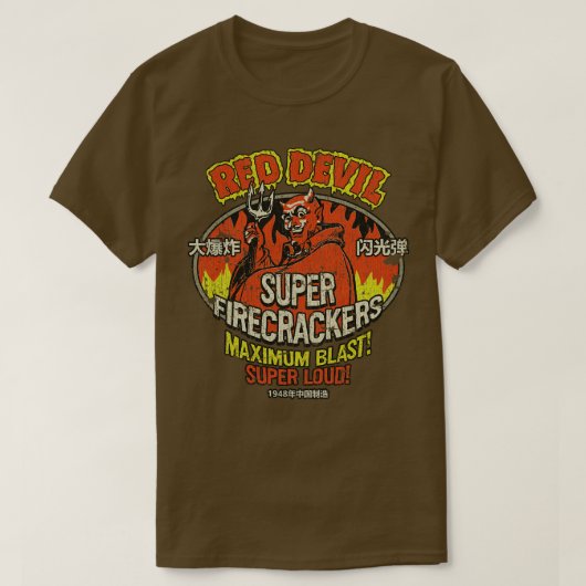 T-shirt Fireworks TShirtRed Devil Super Firecrackers 98 TS (Design devant)