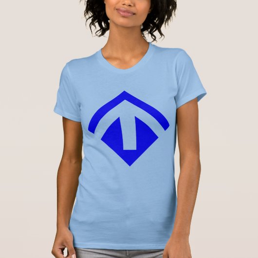 T-shirt Flèche géométrique 02 (Devant)