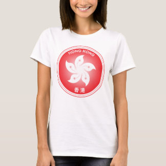 T-shirt Fleur de Bauhinia en forme de cercle de Hong Kong,