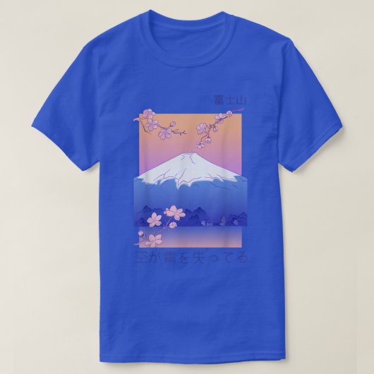 T-shirt Fleur de cerisier japonais Sakura Vaporwave (Design devant)