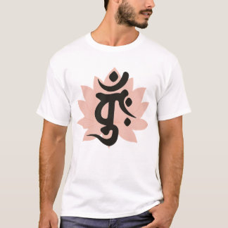 T-shirt Fleur de lotus avec symbole Bonji de Dainichi Nyor
