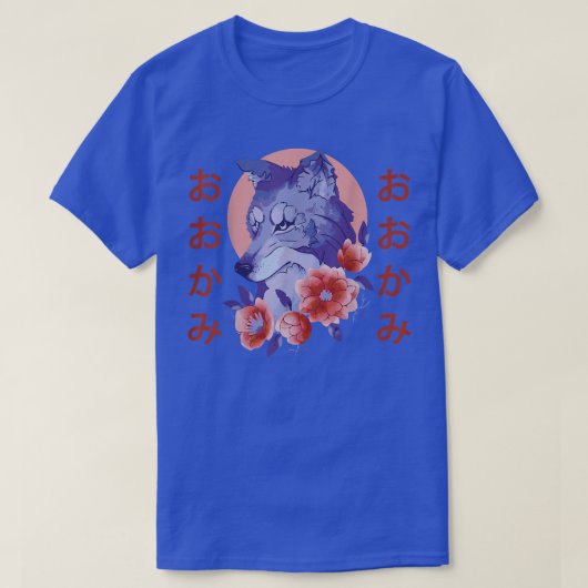 T-shirt Fleur de loup Nature japonaise  (Design devant)
