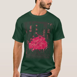 T-shirt Fleur japonaise de cerisiers Japon Ville Sakura