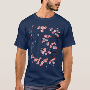 T-shirt Fleurs de cerise en fleurs Art japonais Sakura