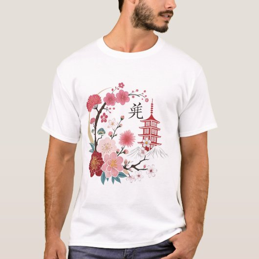 T-SHIRT FLEURS DE CERISIER (Devant)