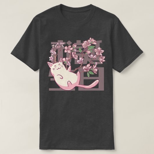 T-shirt Fleurs de cerisier Japonais Sakura Chat (Design devant)