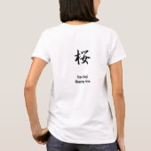 T-shirt Fleurs de cerisier - Sakura (Dos)