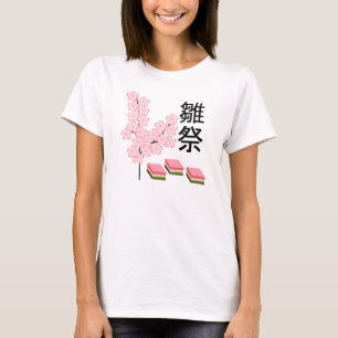 T-shirt Fleurs de pêcher et Hishimochi