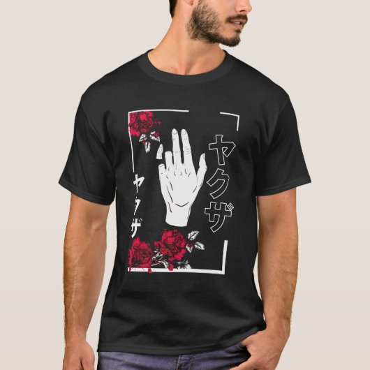 T-shirt Fleurs esthétiques japonaises Filles Ados Hommes F (Devant)