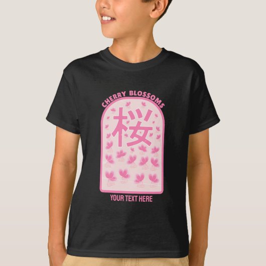 T-shirt Fleurs roses de cerisier fleur Japon (Devant)