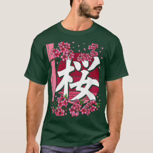 T-shirt Fleurs Sakura Printemps Fleurs de cerisiers Japona