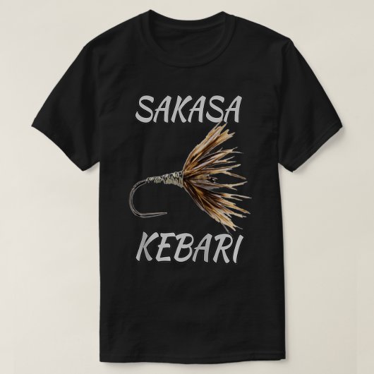 T-shirt Flly noire Tenkara Pêche à la mouche s Sakasa Keba (Design devant)
