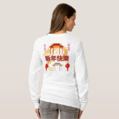 T-shirt Floraison de la Dynastie Dorée (Dos entier)
