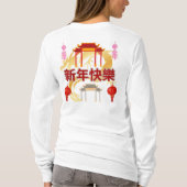 T-shirt Floraison de la Dynastie Dorée (Dos)