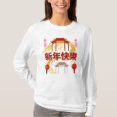 T-shirt Floraison de la Dynastie Dorée (Devant)