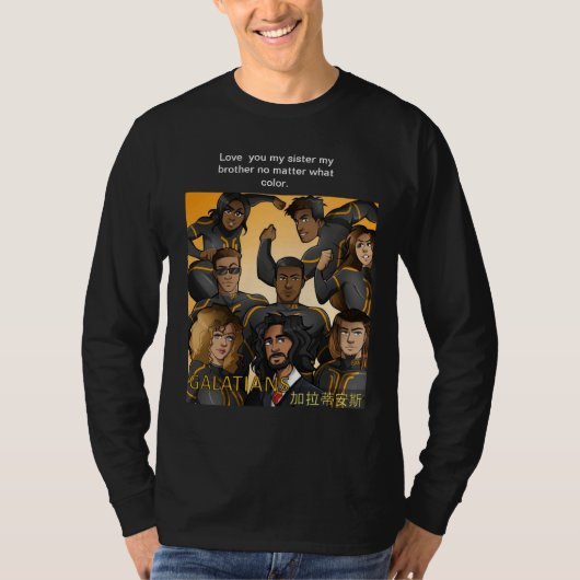 T-shirt foncé basique pour hommes (Devant)