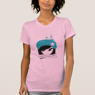 T-shirt Fonctionnaire hébreu logo "de filles de TLV Derby"