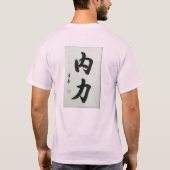 T-shirt Force intérieure Caligraphie chinoise Longues manc (Dos)
